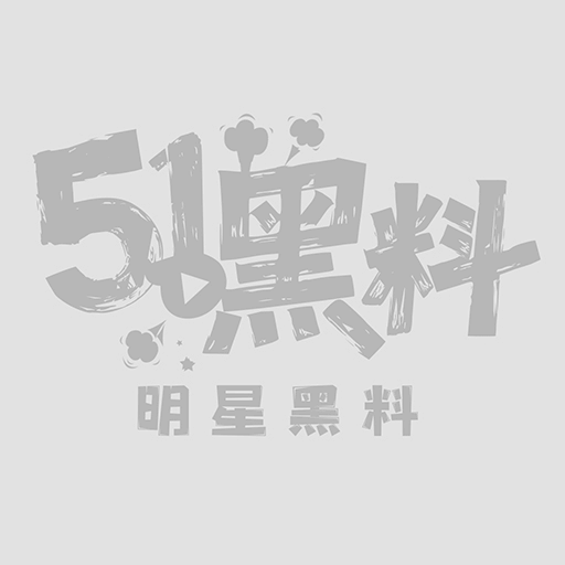 奶咪naimi19′19″无三方水印.00_01_07_45.Still002.jpg